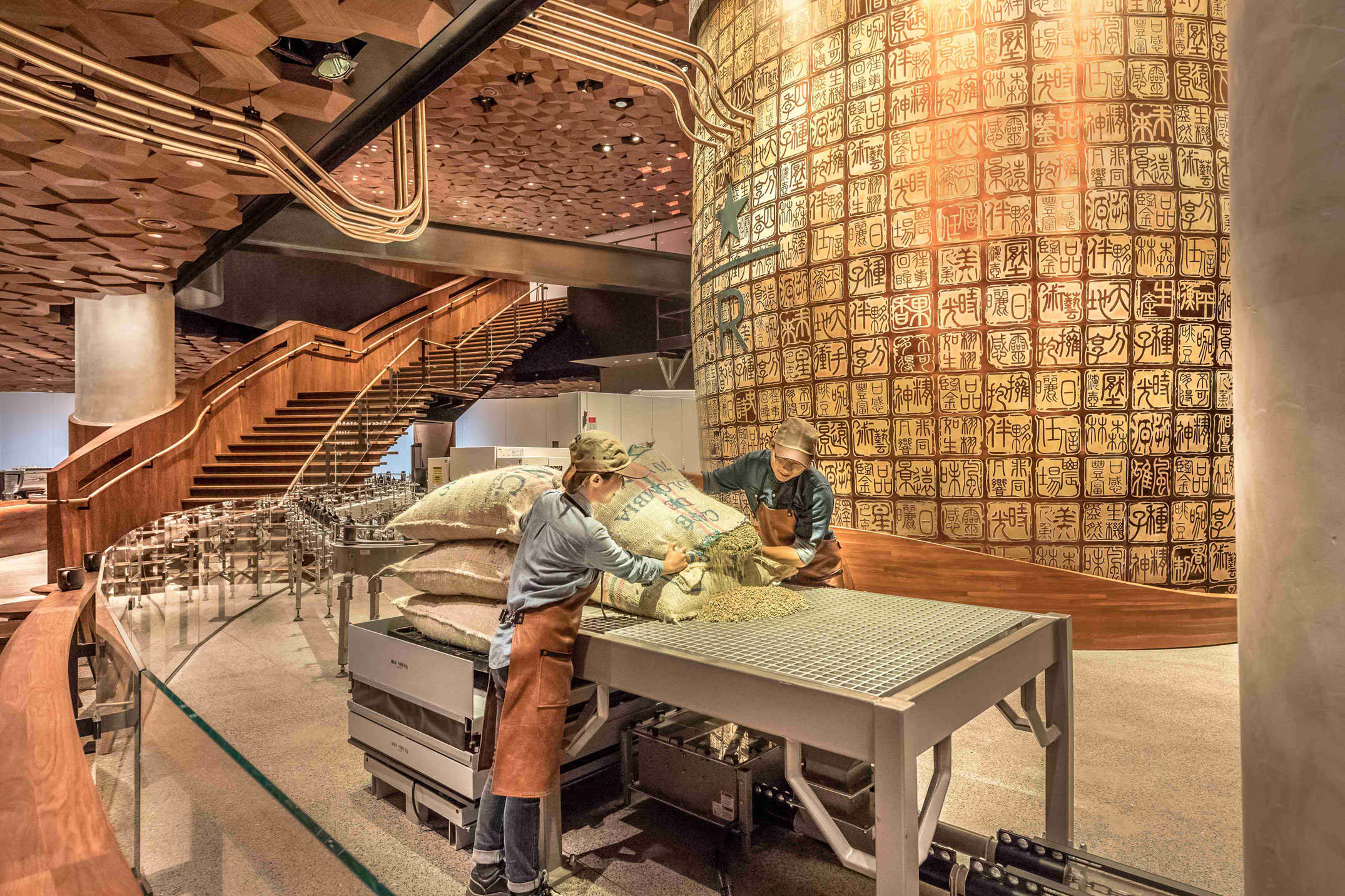 星巴克全球最大门店咖啡烘焙工坊落地上海太古